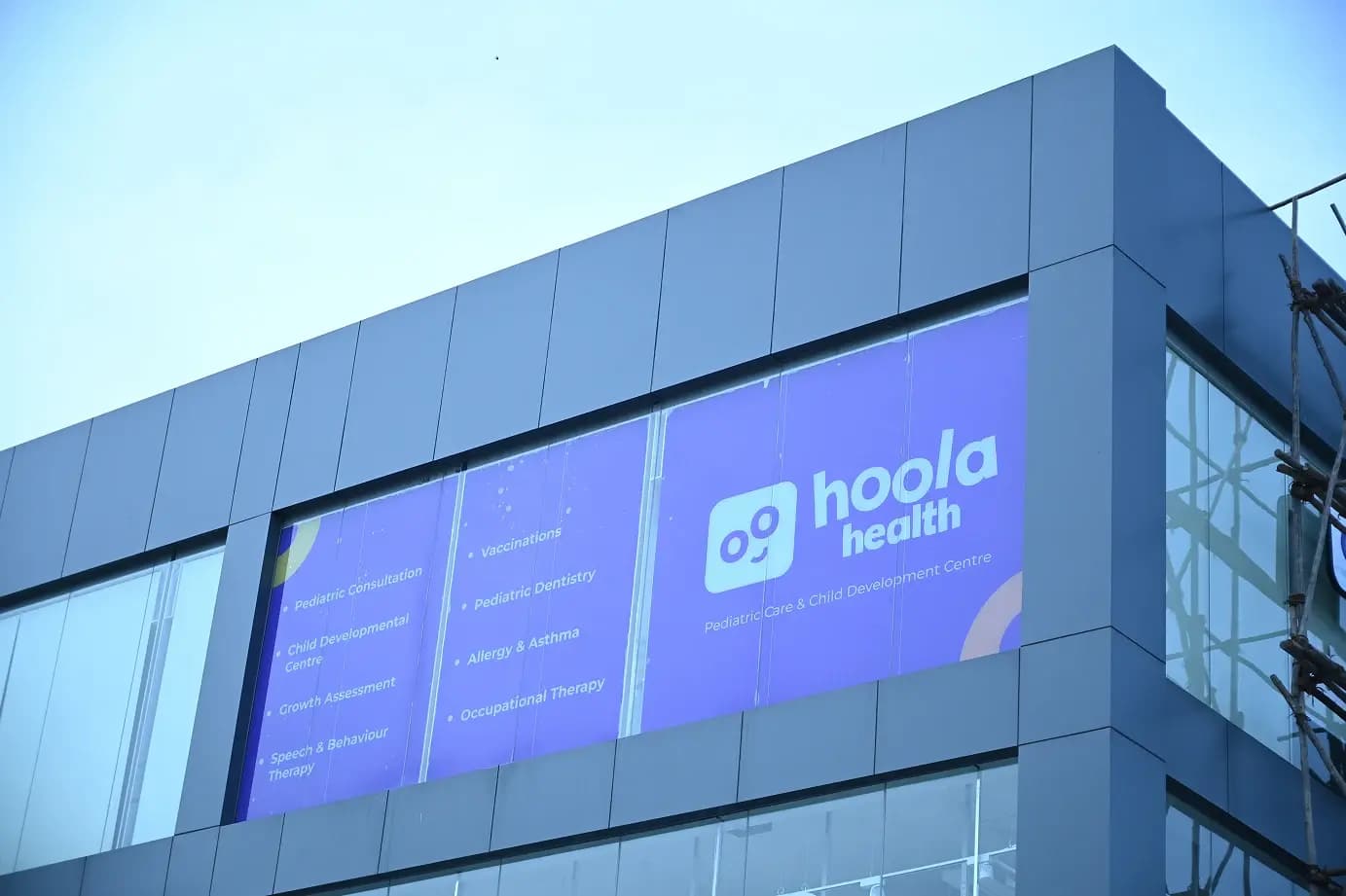 hoola health HSR Layout interior view 5